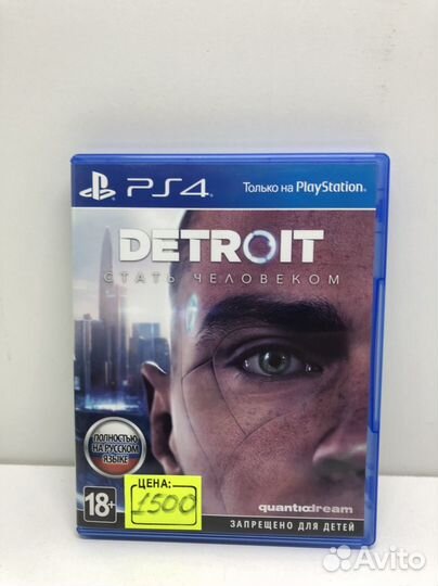 Диск Detroit стать человеком для PS4