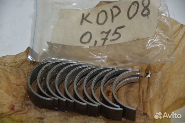 Комплект вкладышей коренных (0,75) ваз 2108