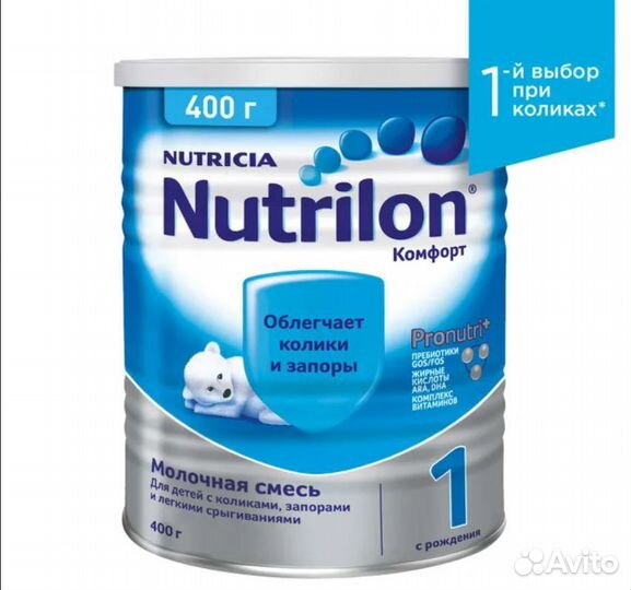 Детская смесь