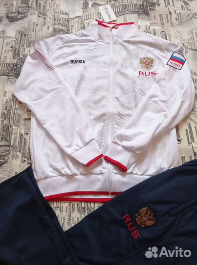 Спортивные костюмы от 