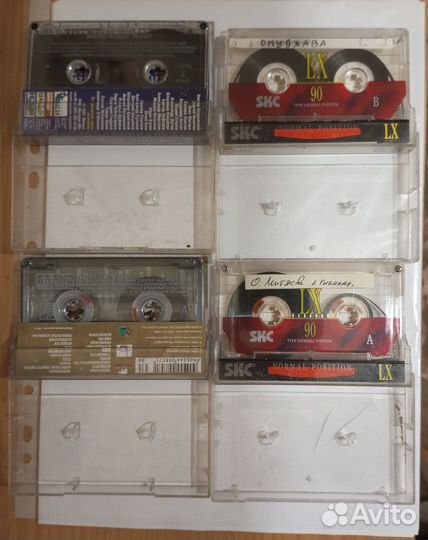 Аудиокассеты с записью