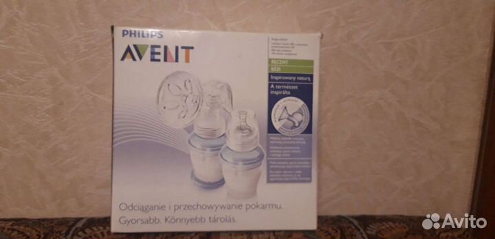 Молокоотсос ручной avent