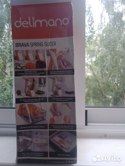 Овощерезка (мультислайсер) Найсер Дайсер