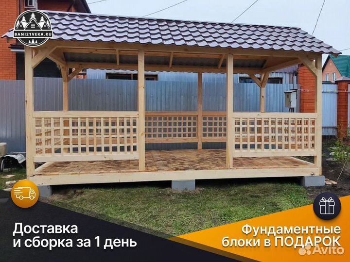 Беседка от производителя