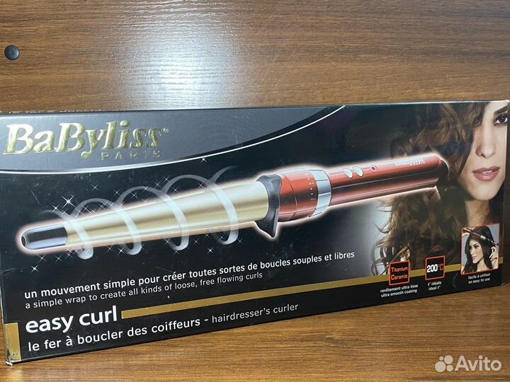 Конусная плойка babyliss