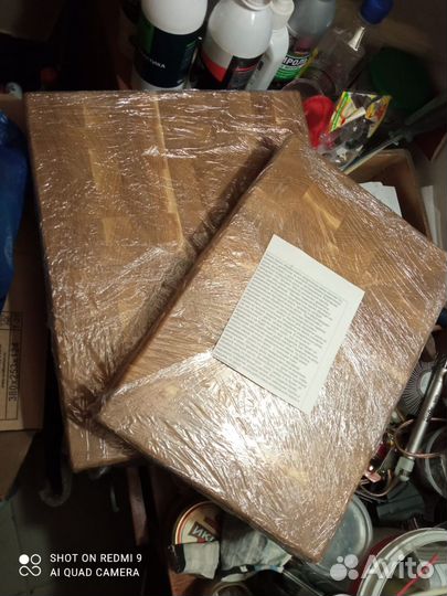 Разделочная доска из дерева