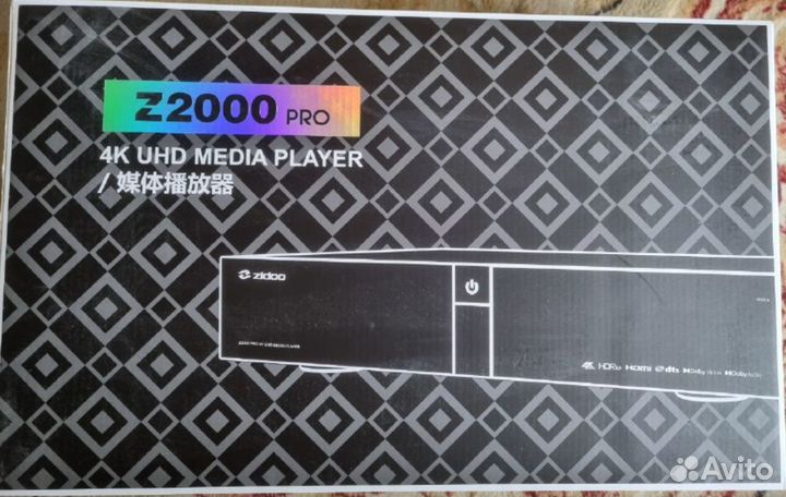 Проигрыватель Zidoo Z2000 Pro