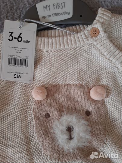 Новый костюм Mothercare 6м, 68 см