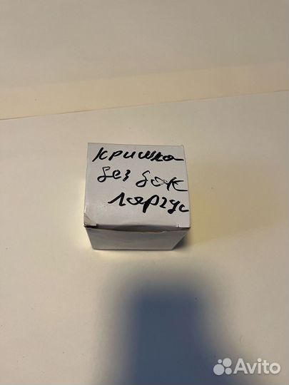 Крышка бензобака с ключами LADA Largus