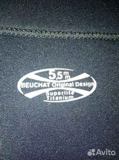 Гидрокостюм для подводной охоты 5 мм