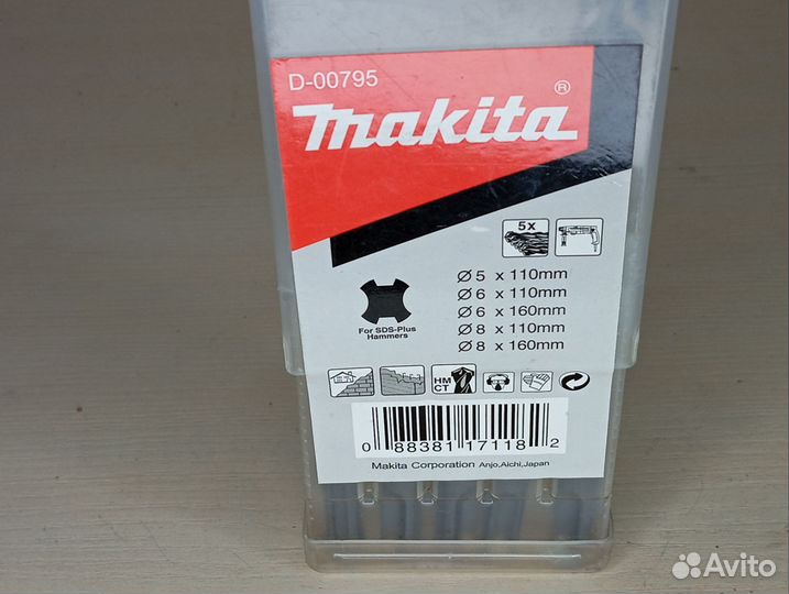 Набор буров по бетону Makita D-00795 SDS-Plus