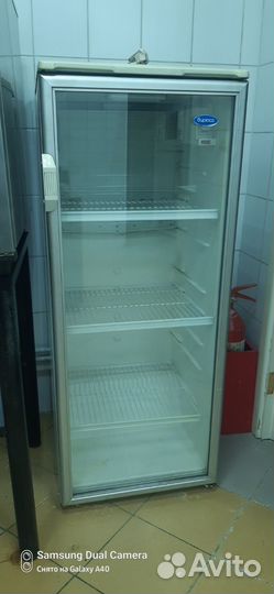 Холодильник