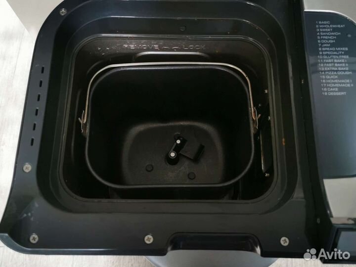 Хлебопечка Morphy Richards