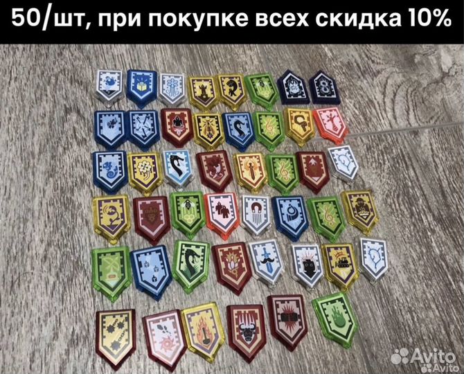 Lego - Части тела, аксессуары