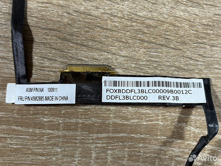 Шлейф матрицы Lenovo X100e