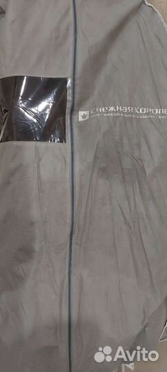 Норковая шуба