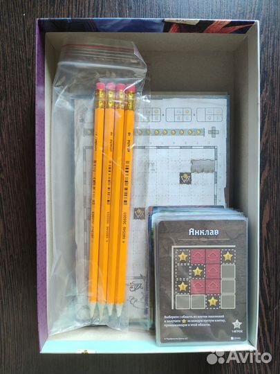 Настольные игры (Уютная опушка и др.)