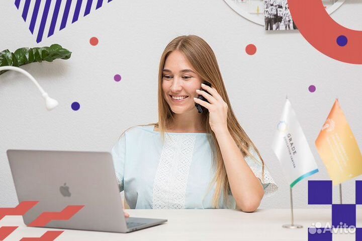 Администратор