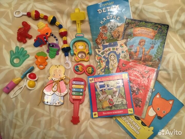 Детские Игрушки, Погремушки для самых маленьких