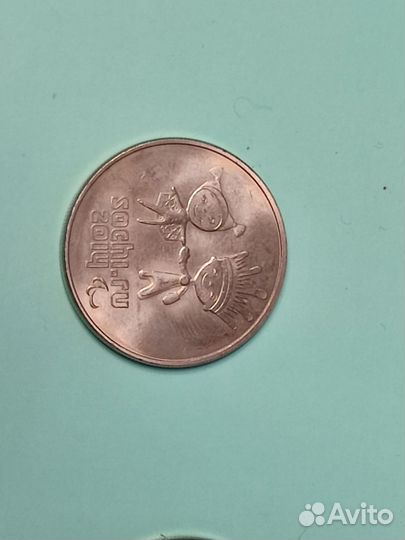 Монеты 25 олимпиада Сочи 2014