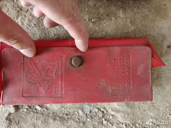 Ножницы всякие раритеты