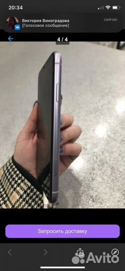 iPhone 11 128 gb
