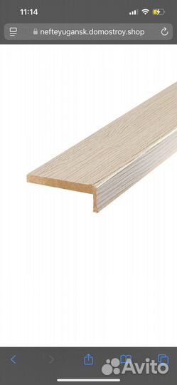 Двери межкомнатные с коробкой новые