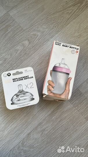 Como tomo бутылка сменные соски