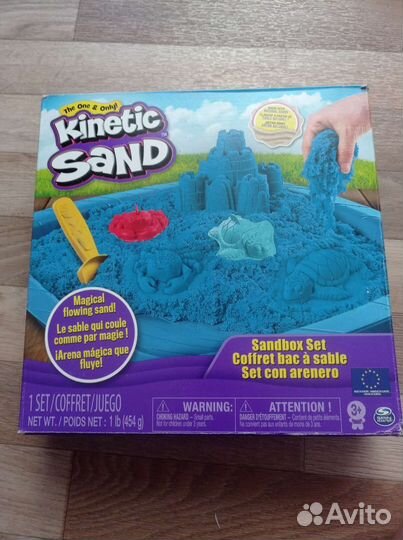 Кинетический песок набор