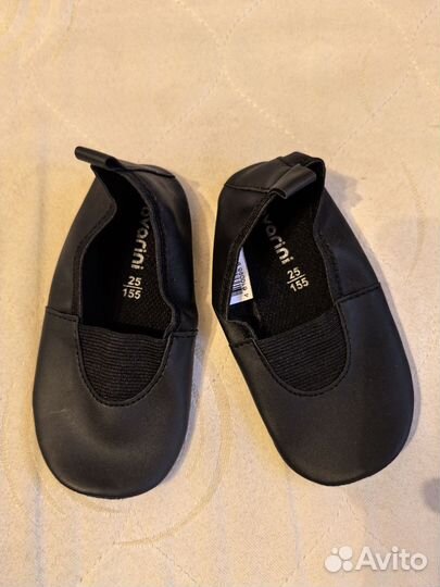 Обувь детская