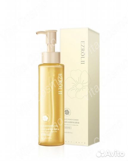 Оптом косметика Гидрофильное масло