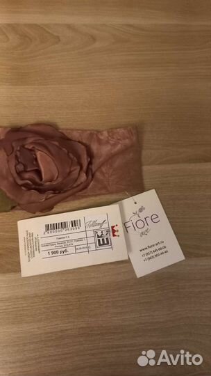 Повязка на голову