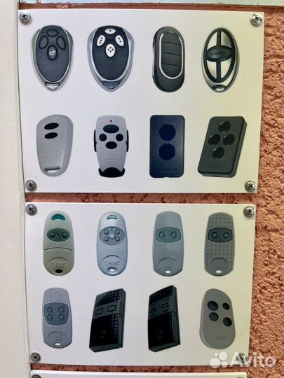 Пульт для шлагбаума и ворот
