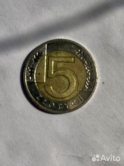 Монета польша 2016 год