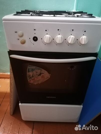 Газовая плита бу