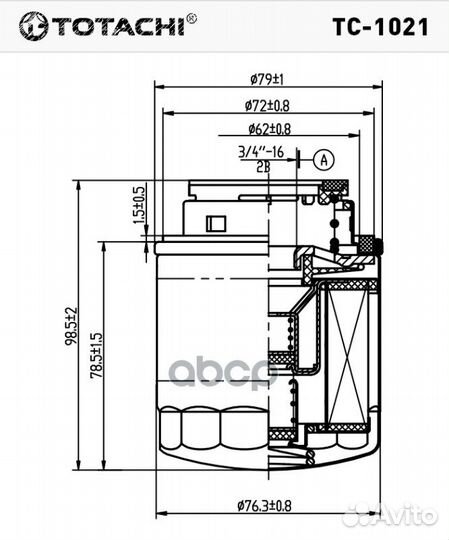 TC-1021 Фильтр масляный totachi 03C 115 561B MA