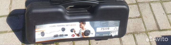 Спортивный инвентарь бу