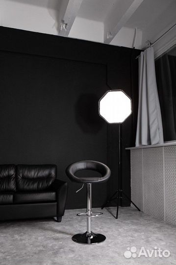 Фотостудия