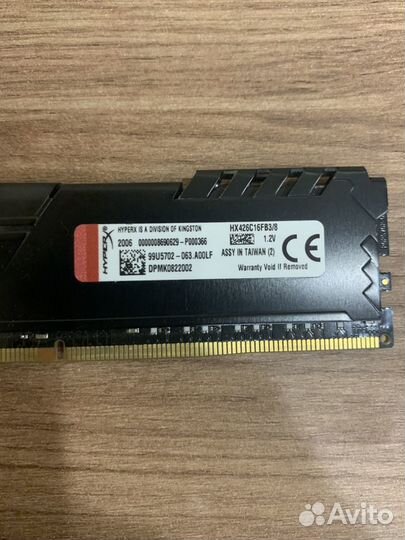 Оперативная память ddr4 8gb 2400