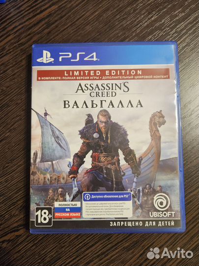 Диски PS4 Assassin's Creed