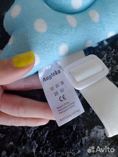 Подушка-позиционер детская