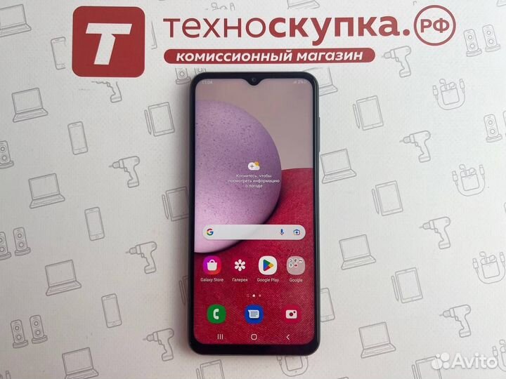 Samsung Galaxy A13 32 Gb Grey