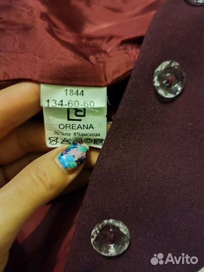 Пиджак школьный, 134 рост