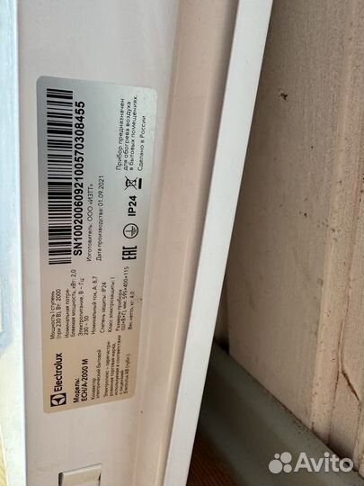 Конвектор электрический (бытовой) electrolux