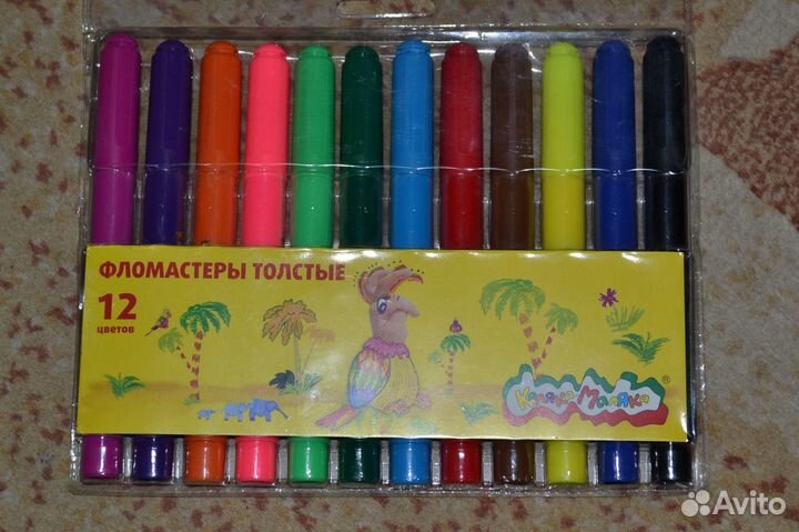 Фломастеры, карандаши новые