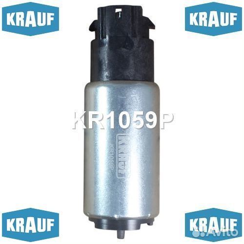 Бензонасос электрический