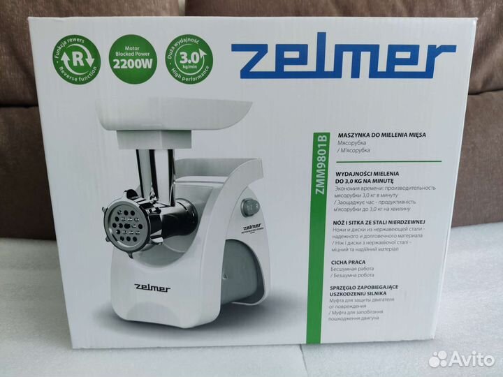 Мясорубка Zelmer ZMM9801B 2200 Вт 3кг/мин Новая