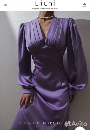 Лиловое платье Lichi xs