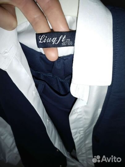 Брючный костюм тройка для мальчика