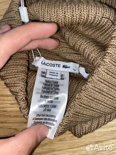 Шапка Lacoste шерсть оригинал